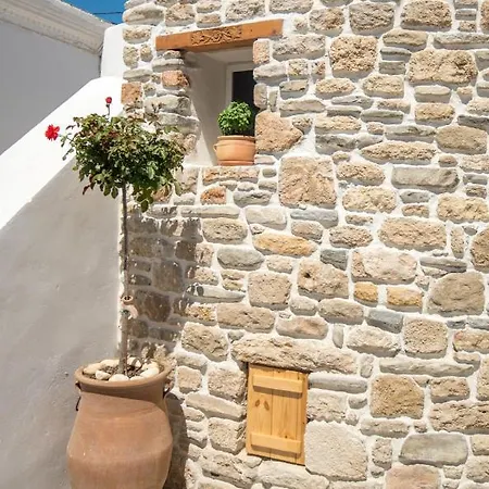 Anastasia Traditional House Λάρδος